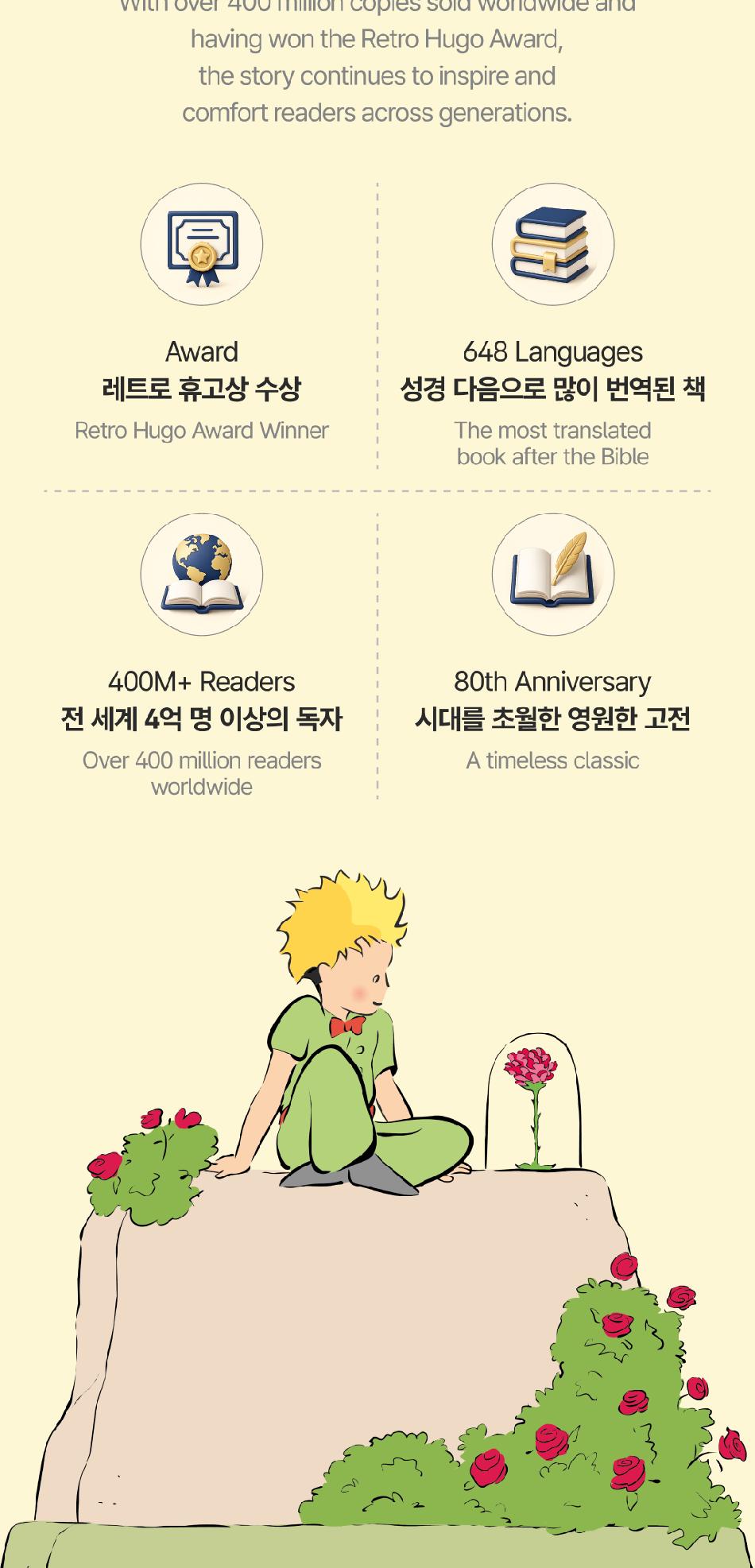 상품 상세 이미지 8