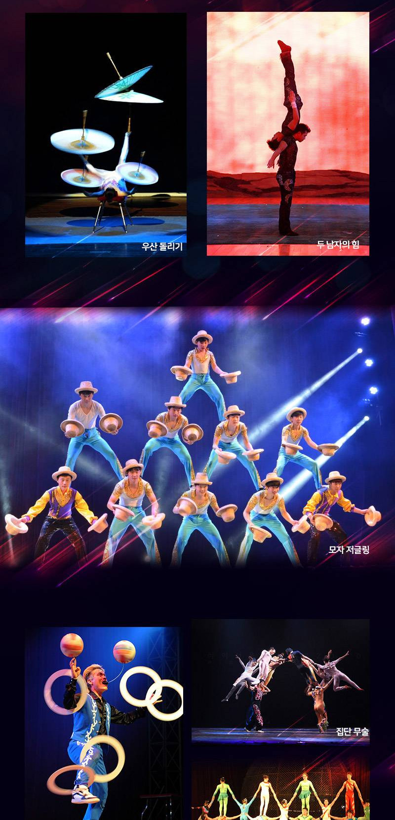 상품 상세 이미지 4