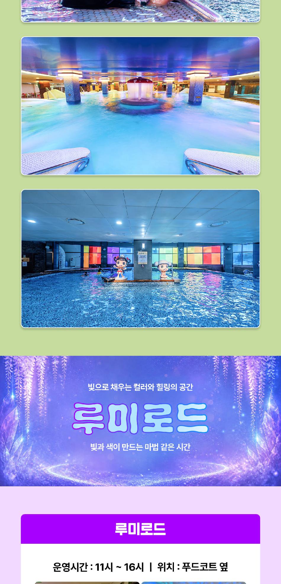상품 상세 이미지 9
