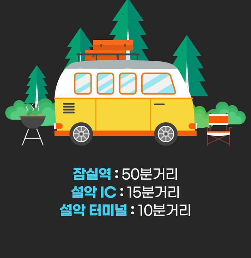 상품 상세 이미지 23