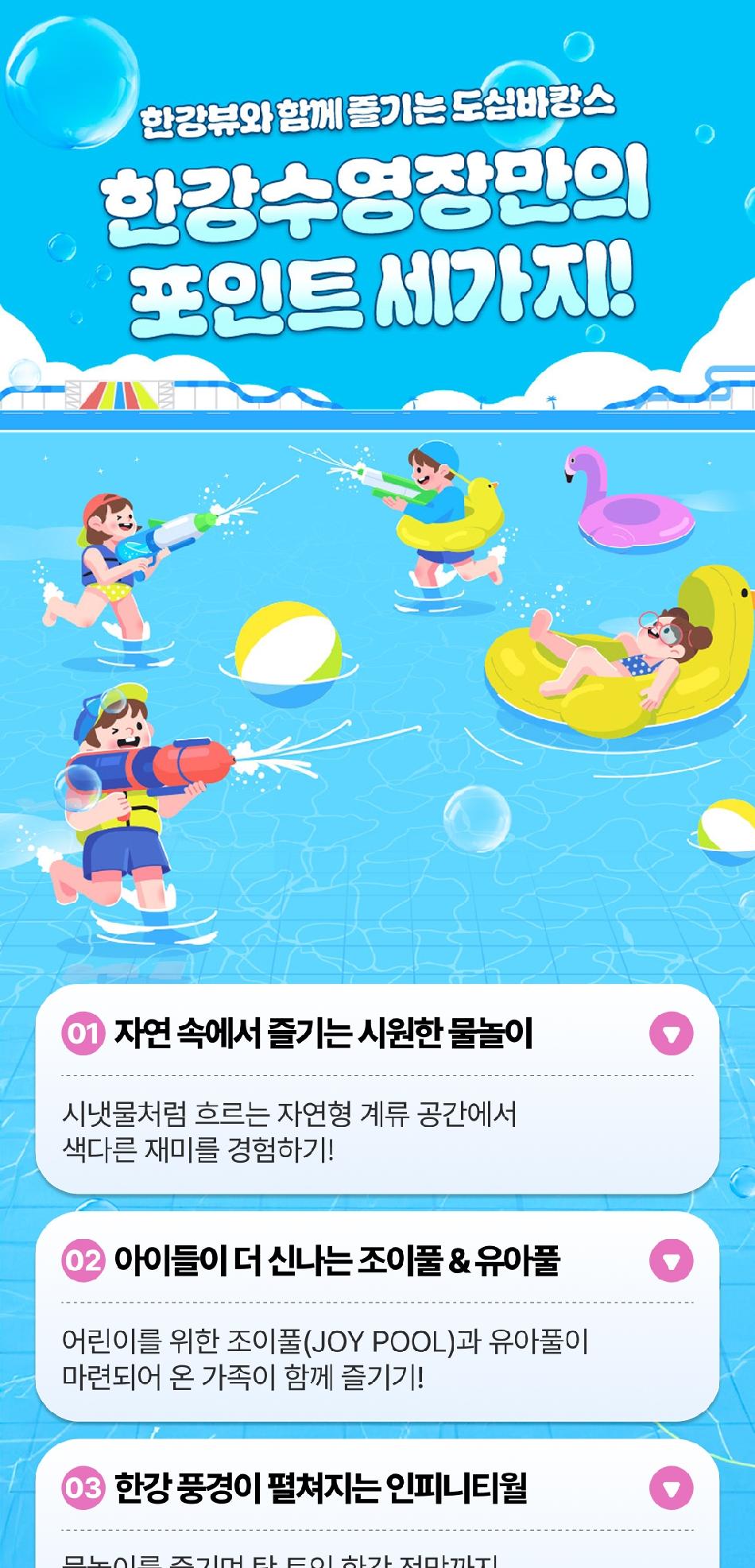 상품 상세 이미지 7