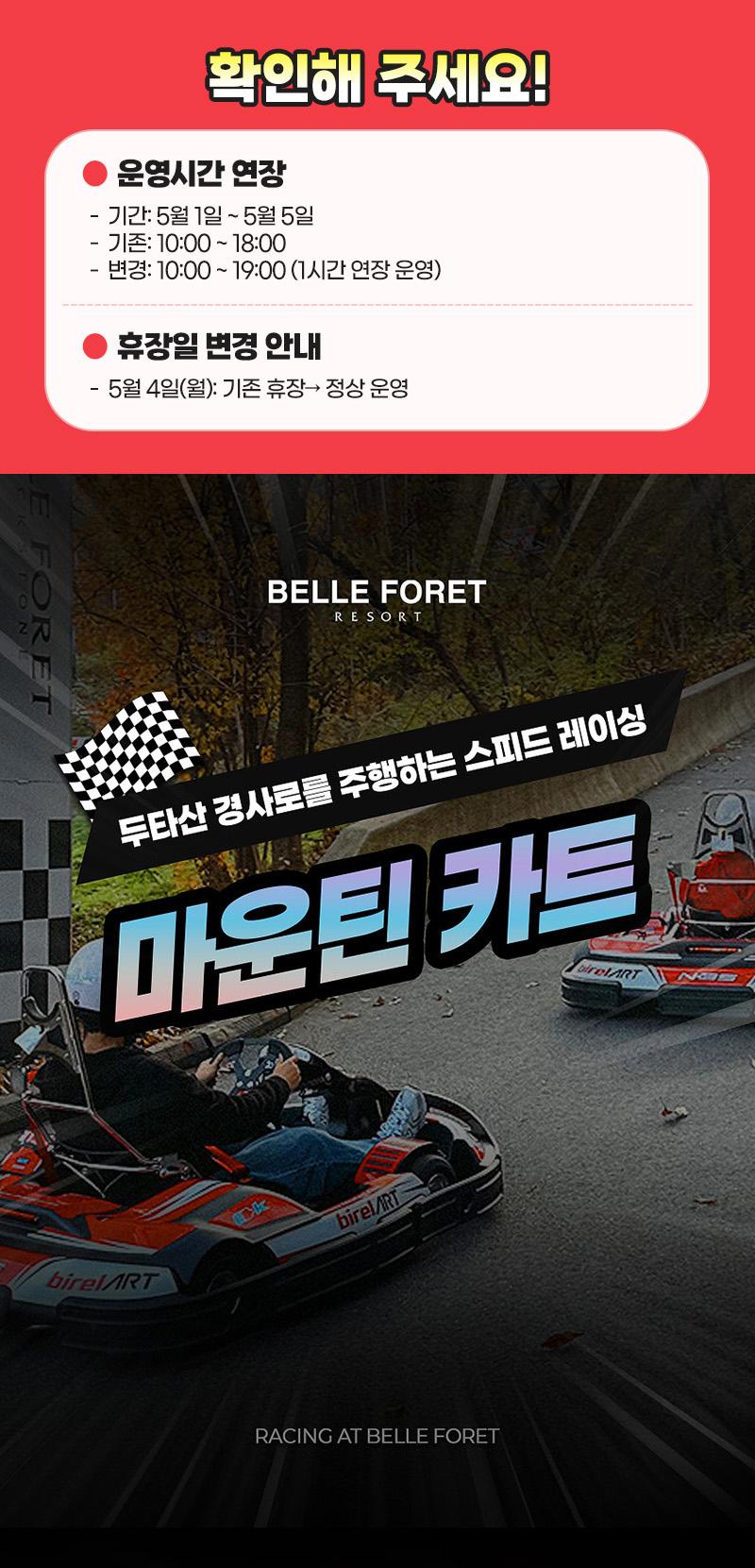 상품 상세 이미지 1