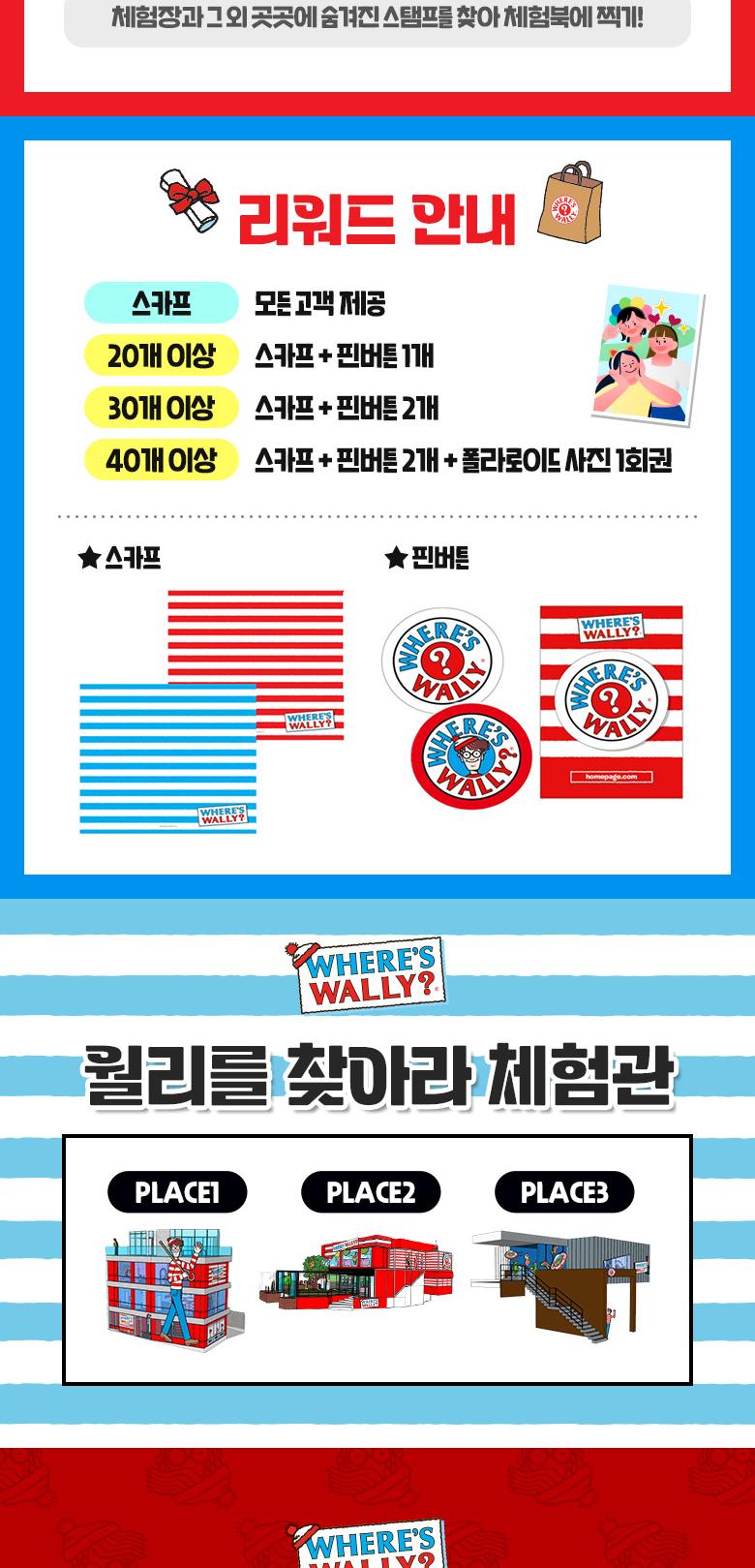 상품 상세 이미지 5