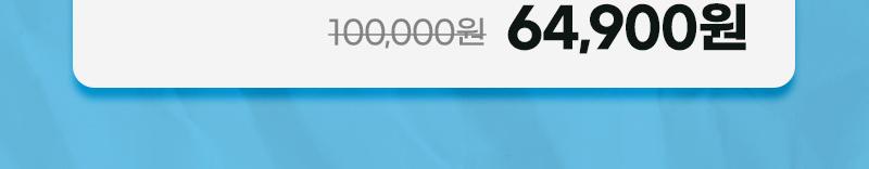 상품 상세 이미지 3