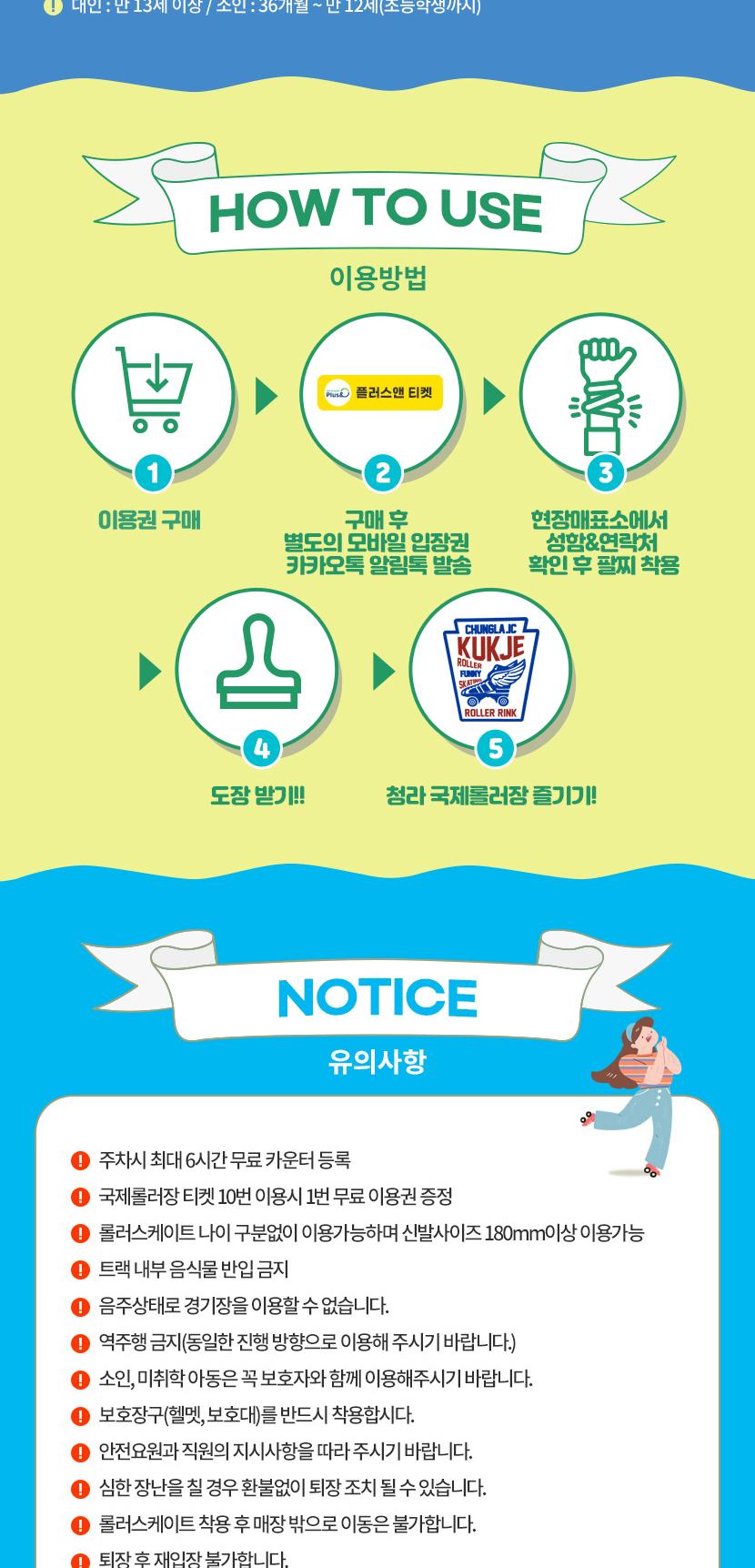 상품 상세 이미지 2