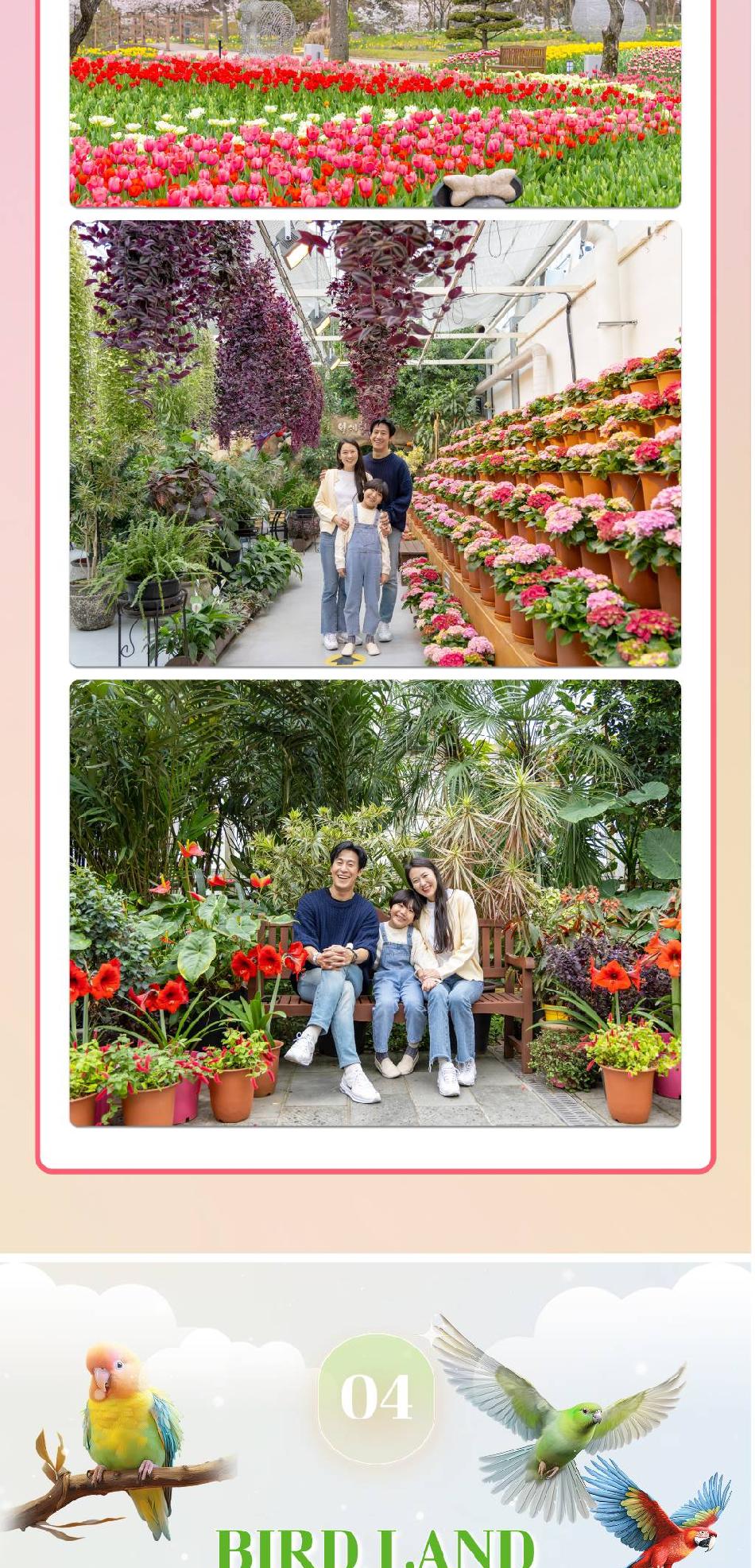 상품 상세 이미지 14