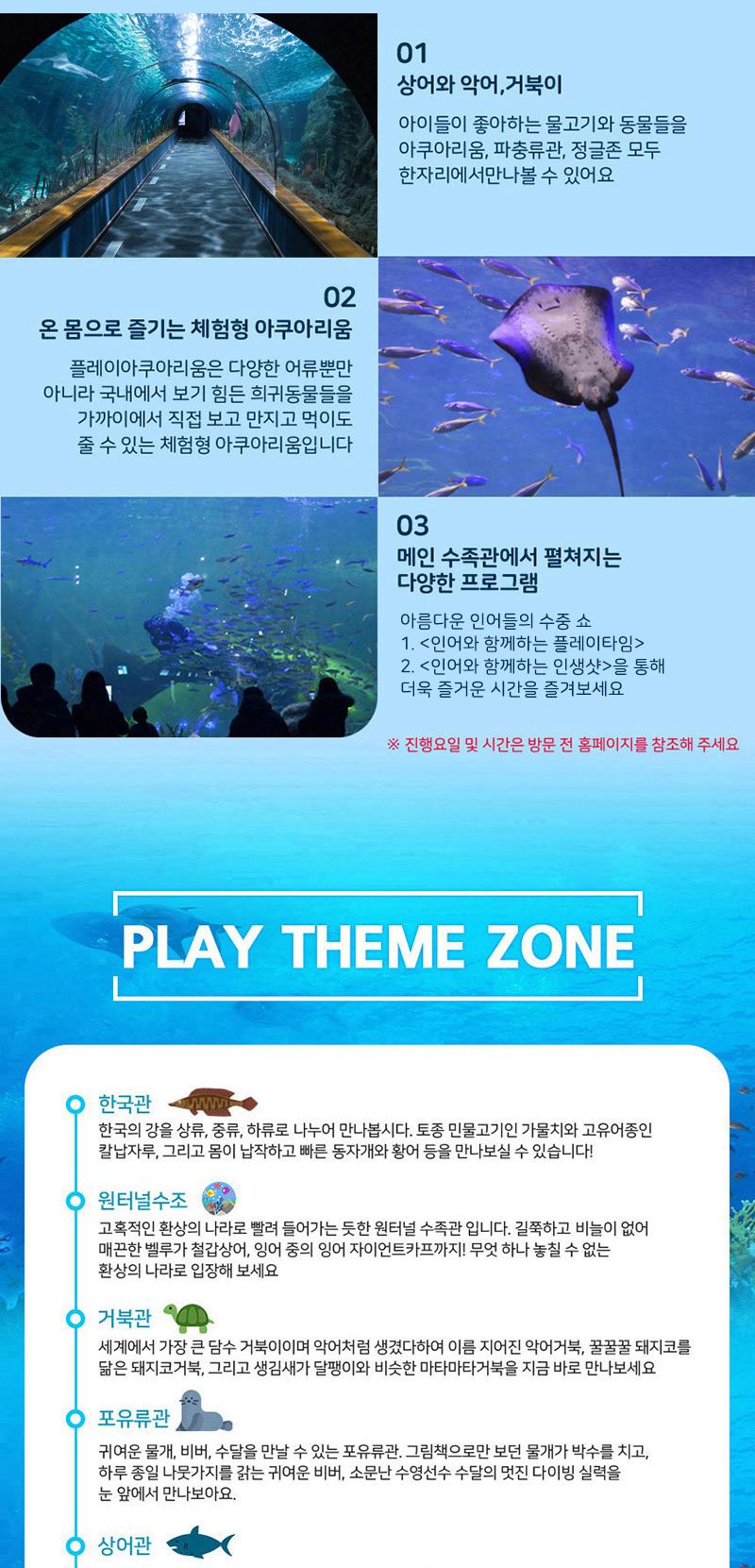 상품 상세 이미지 3