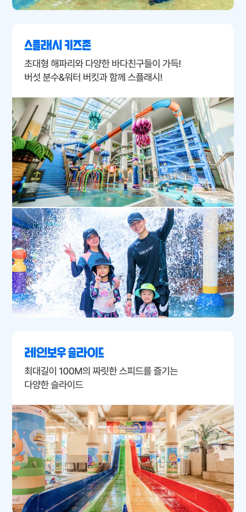 상품 상세 이미지 14