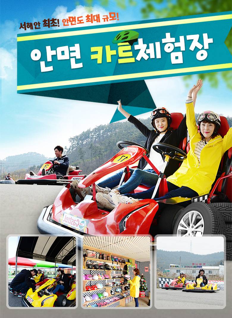 상품 상세 이미지 2