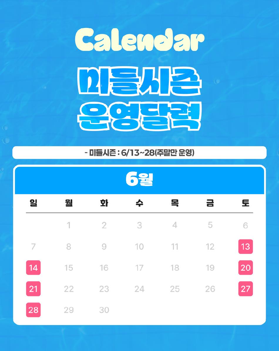 상품 상세 이미지 5