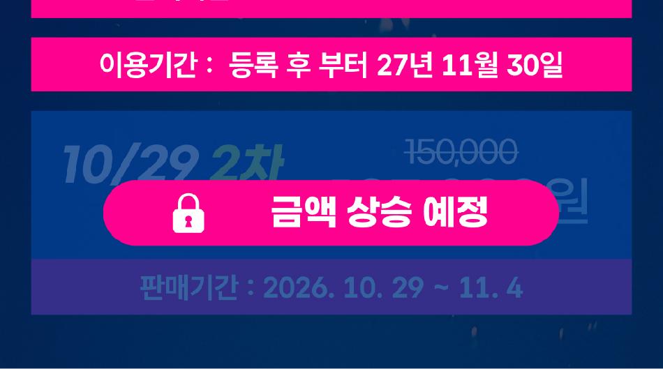 상품 상세 이미지 5