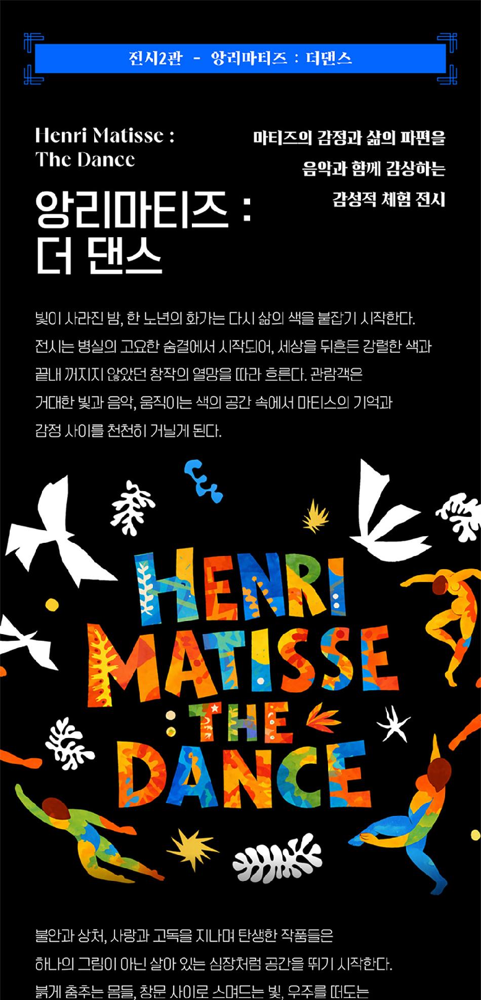 상품 상세 이미지 10