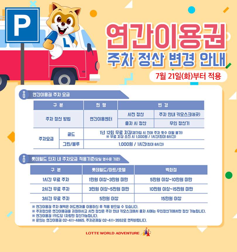 상품 상세 이미지 4