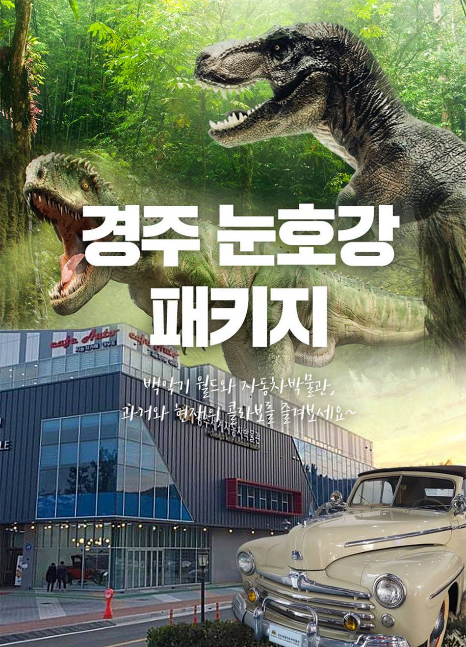 상품 상세 이미지 1