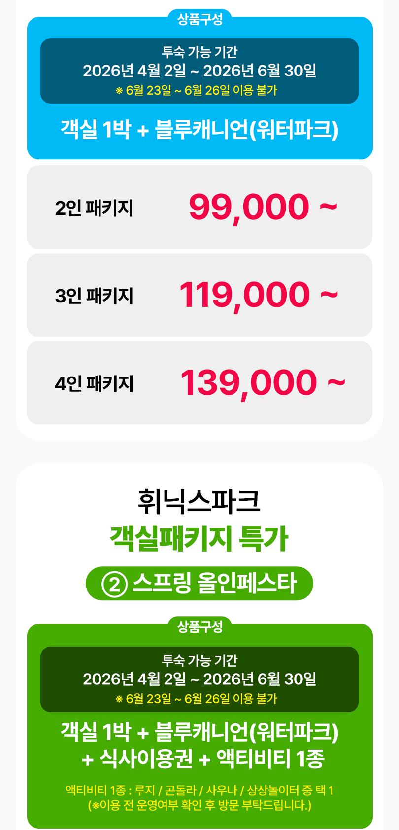 상품 상세 이미지 7