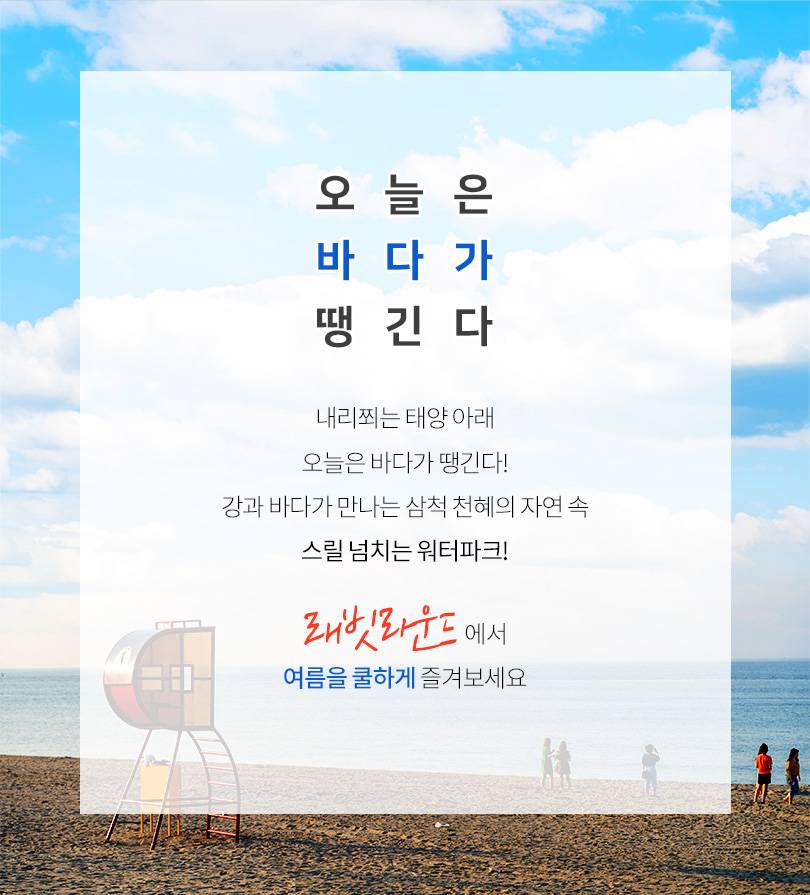 상품 상세 이미지 3