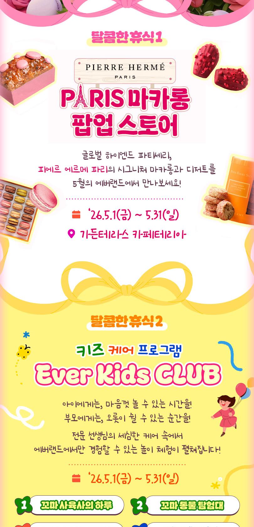 상품 상세 이미지 10