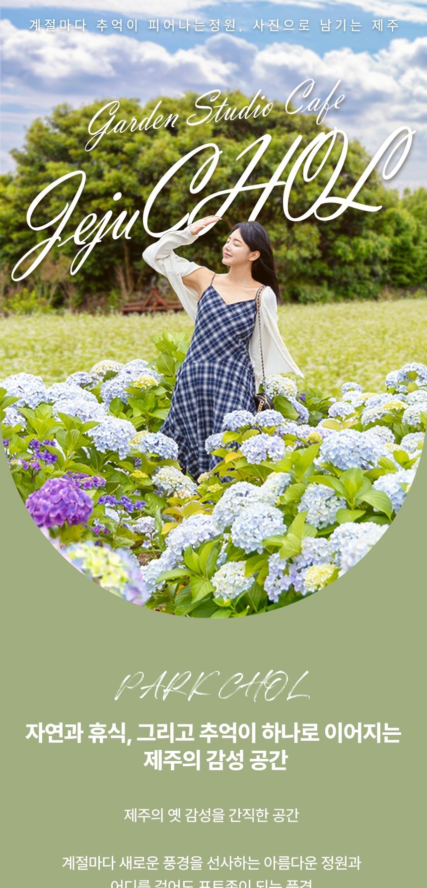 상품 상세 이미지 5