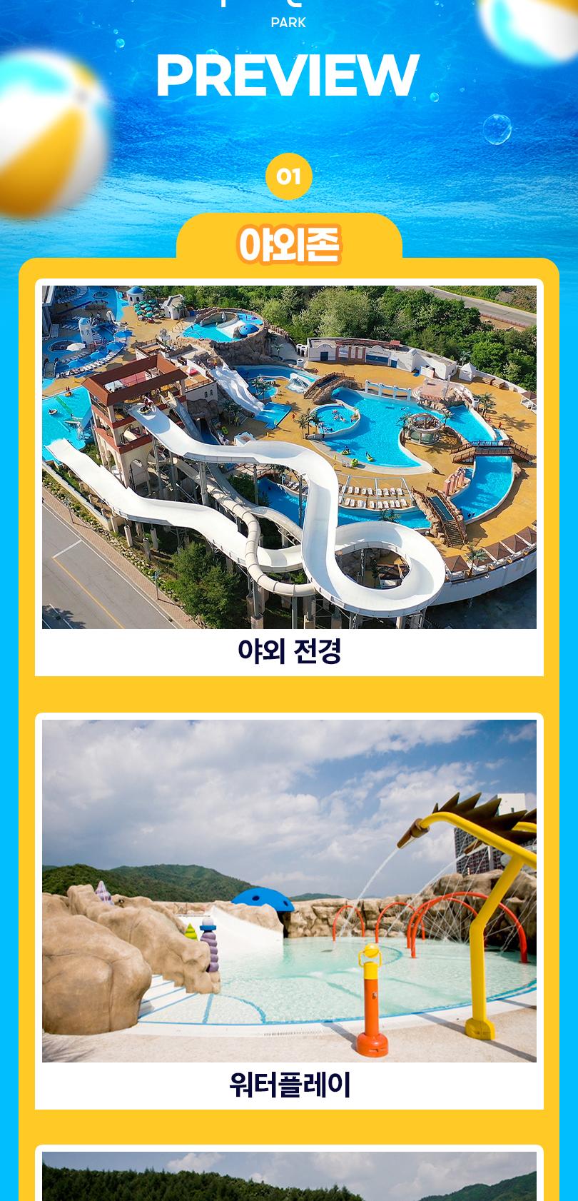 상품 상세 이미지 4