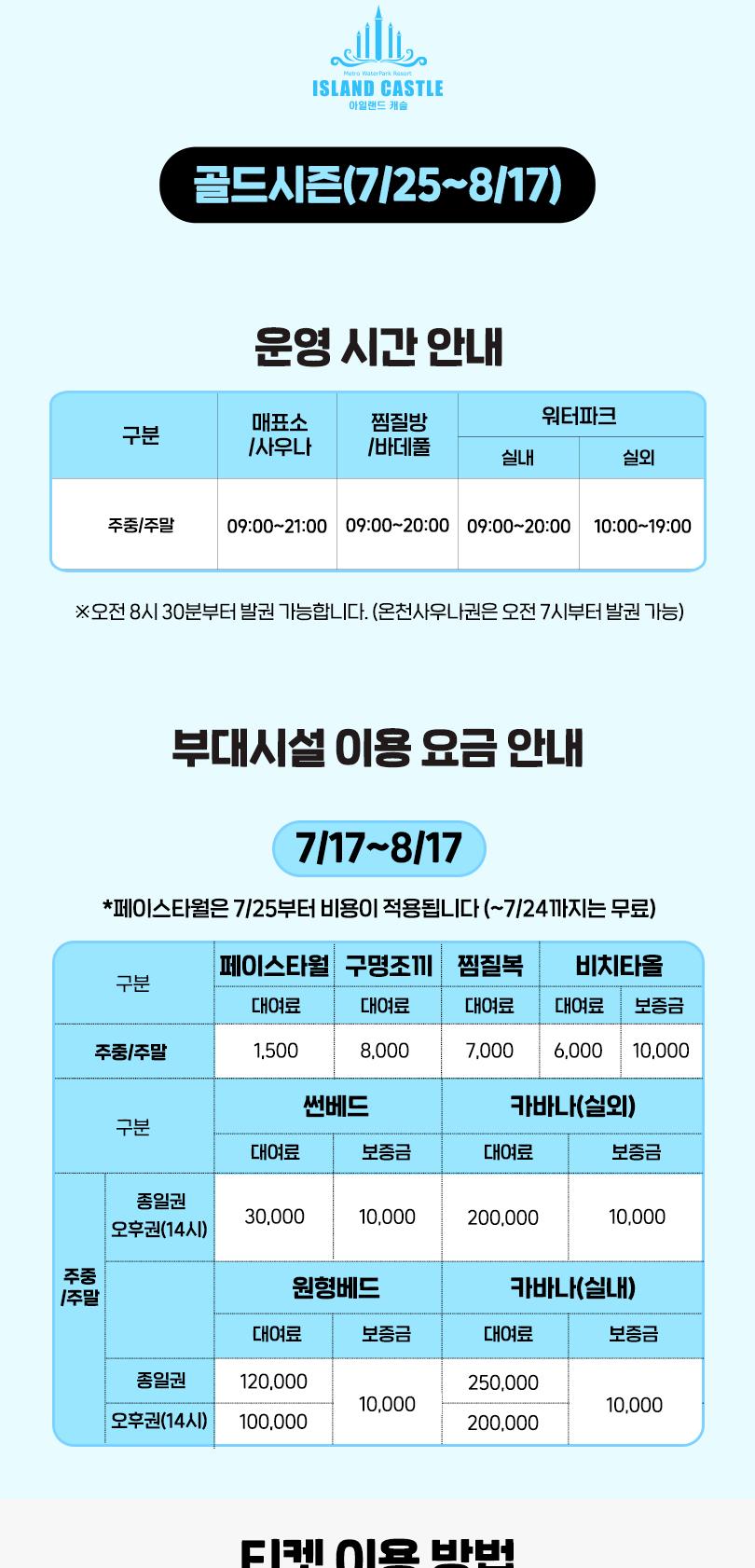 상품 상세 이미지 4