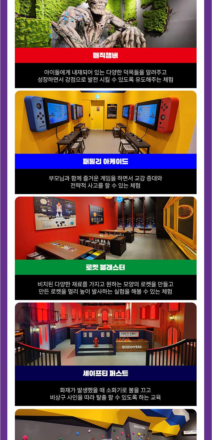 상품 상세 이미지 8