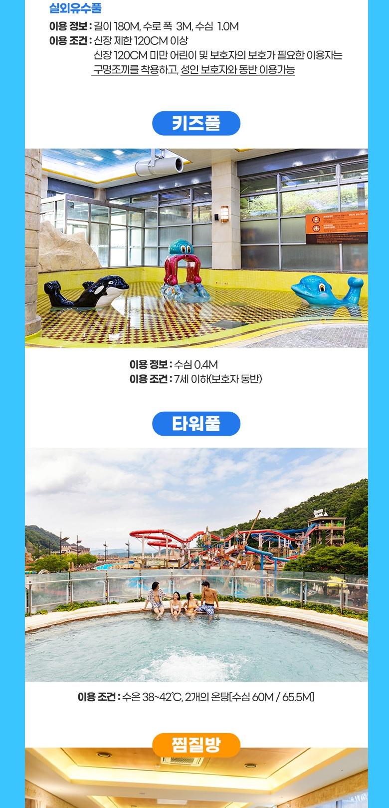 상품 상세 이미지 22