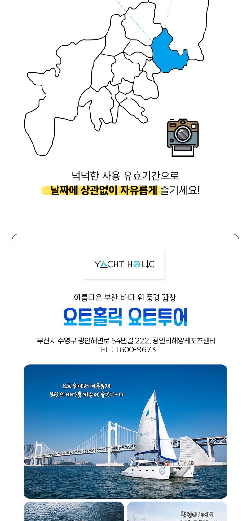 상품 상세 이미지 6