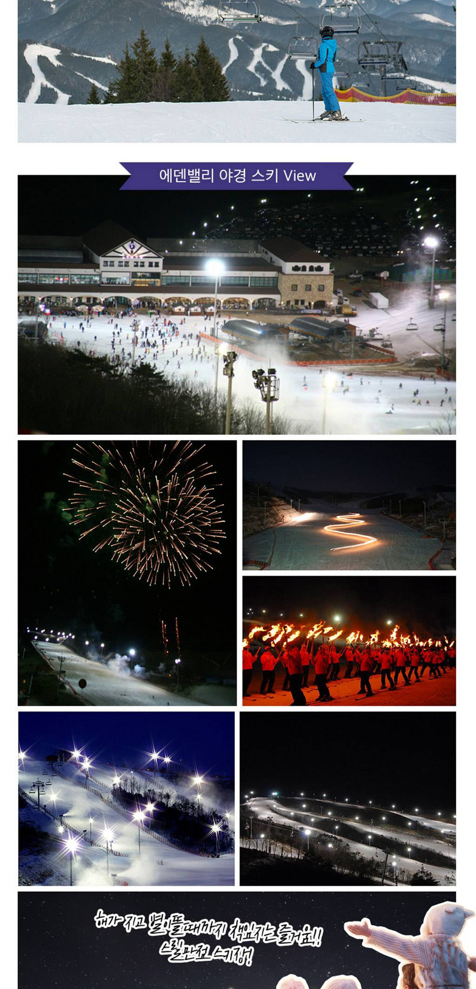 상품 상세 이미지 7