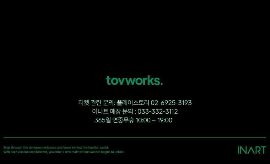 상품 상세 이미지 12