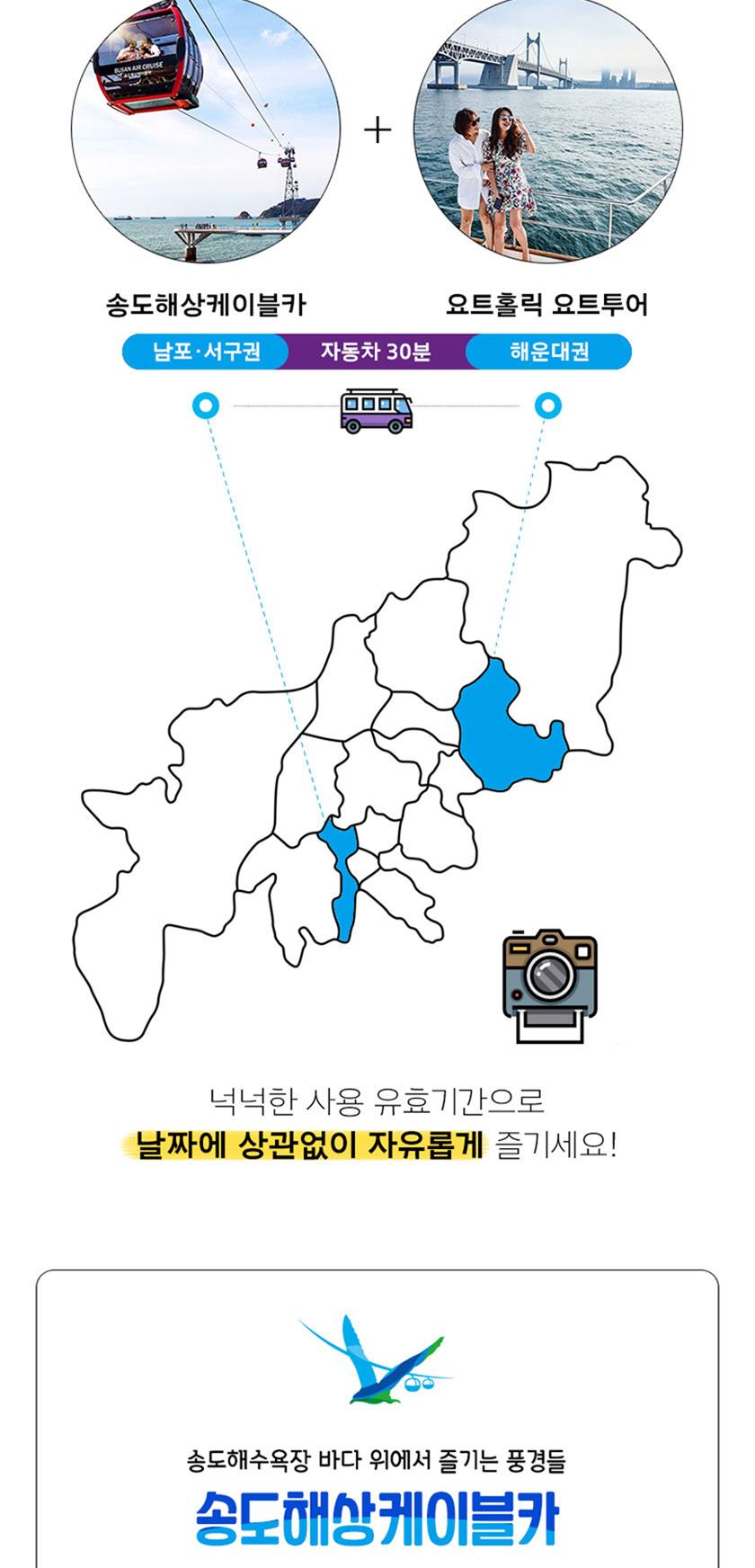 상품 상세 이미지 5