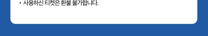 상품 상세 이미지 5