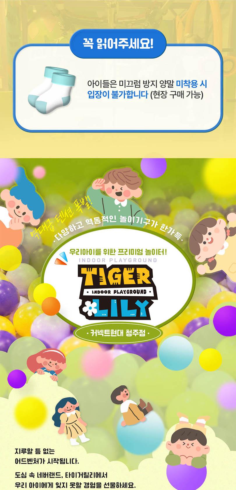 상품 상세 이미지 1