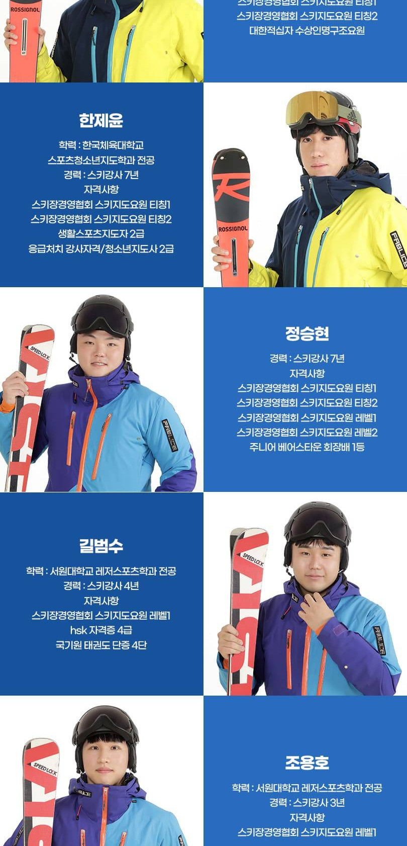 상품 상세 이미지 14