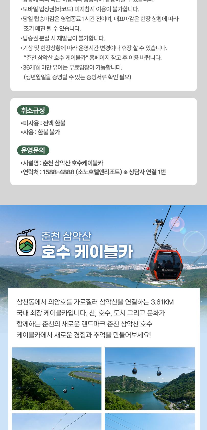 상품 상세 이미지 6