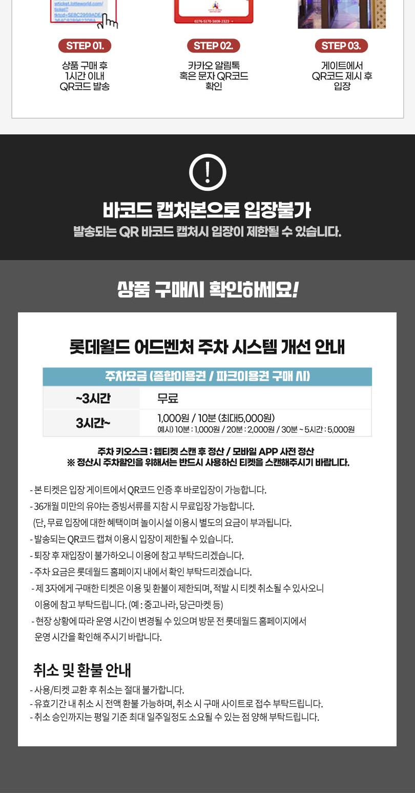 상품 상세 이미지 6