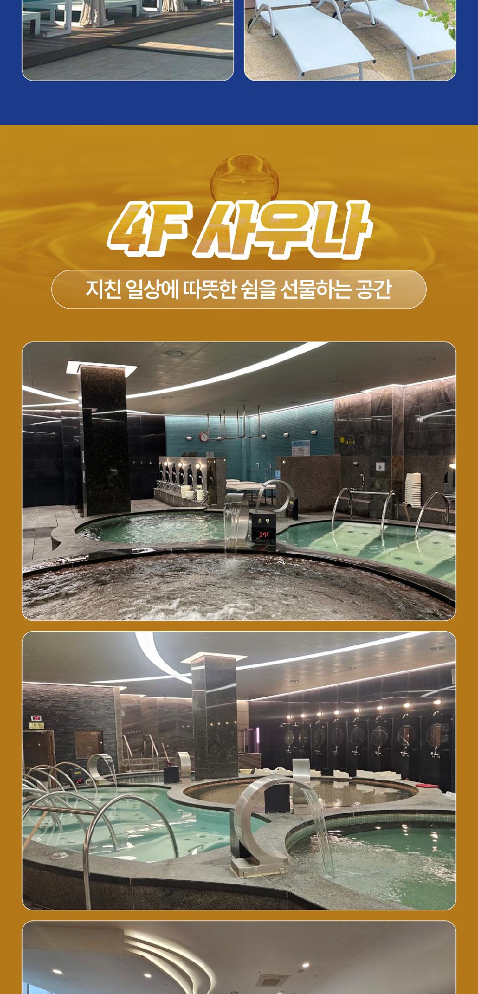 상품 상세 이미지 7