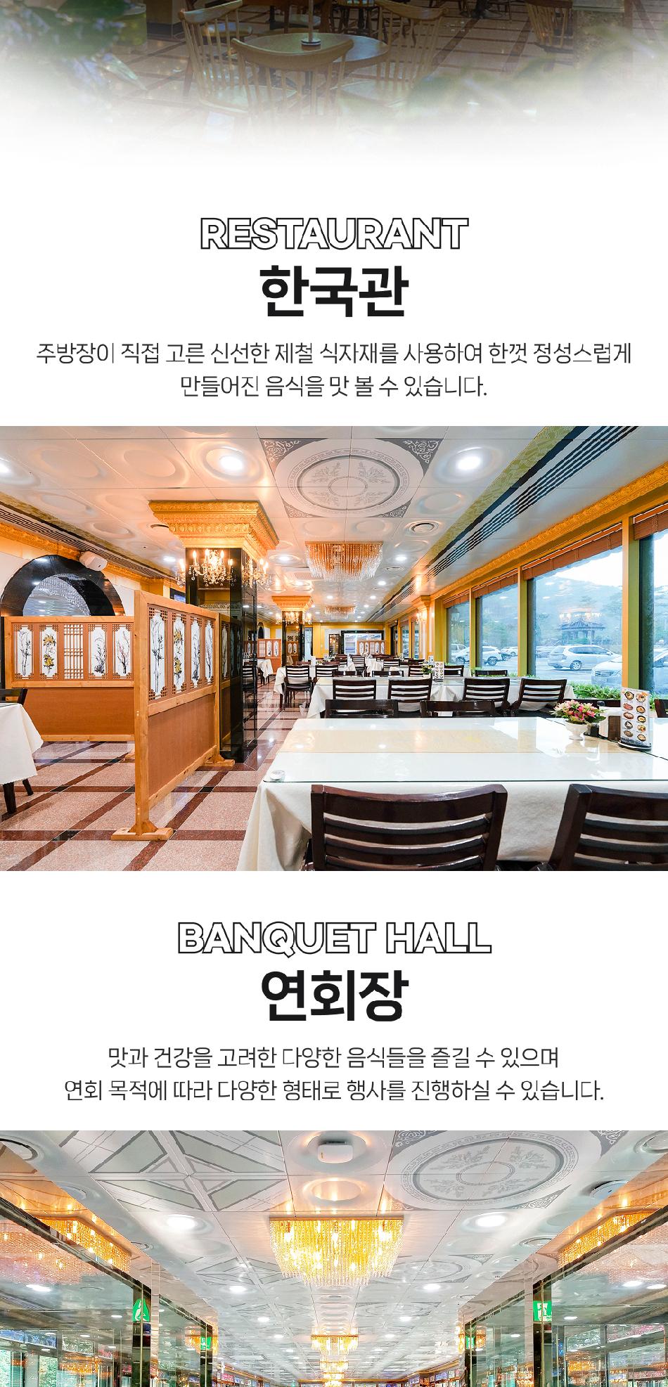 상품 상세 이미지 14