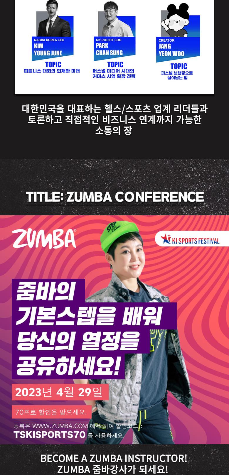 상품 상세 이미지 19