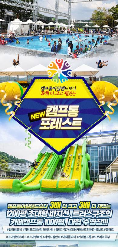 상품 상세 이미지 1