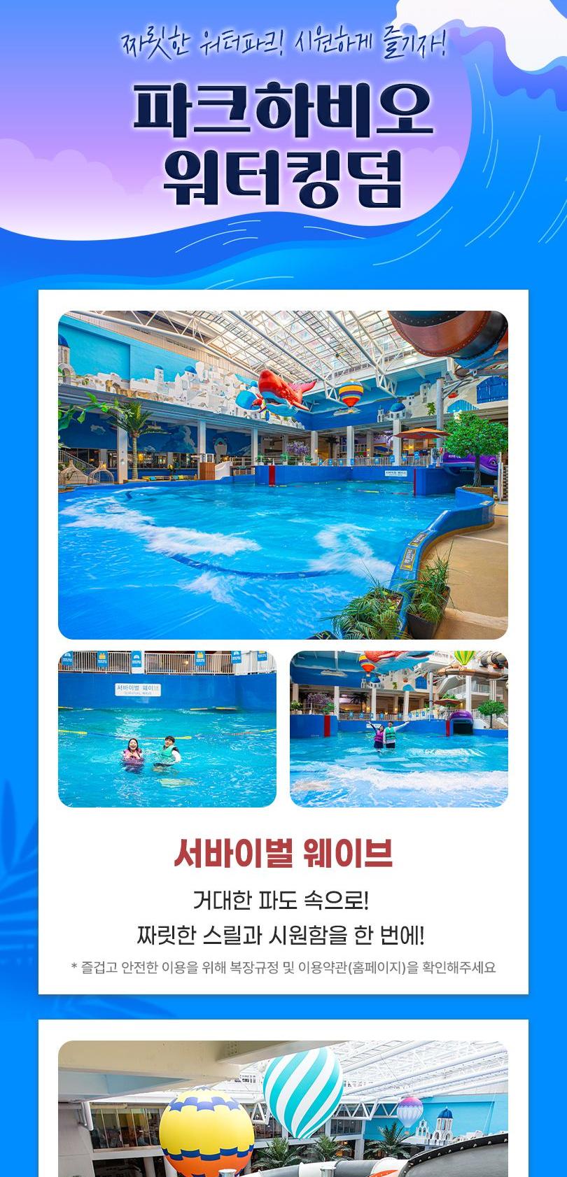 상품 상세 이미지 6
