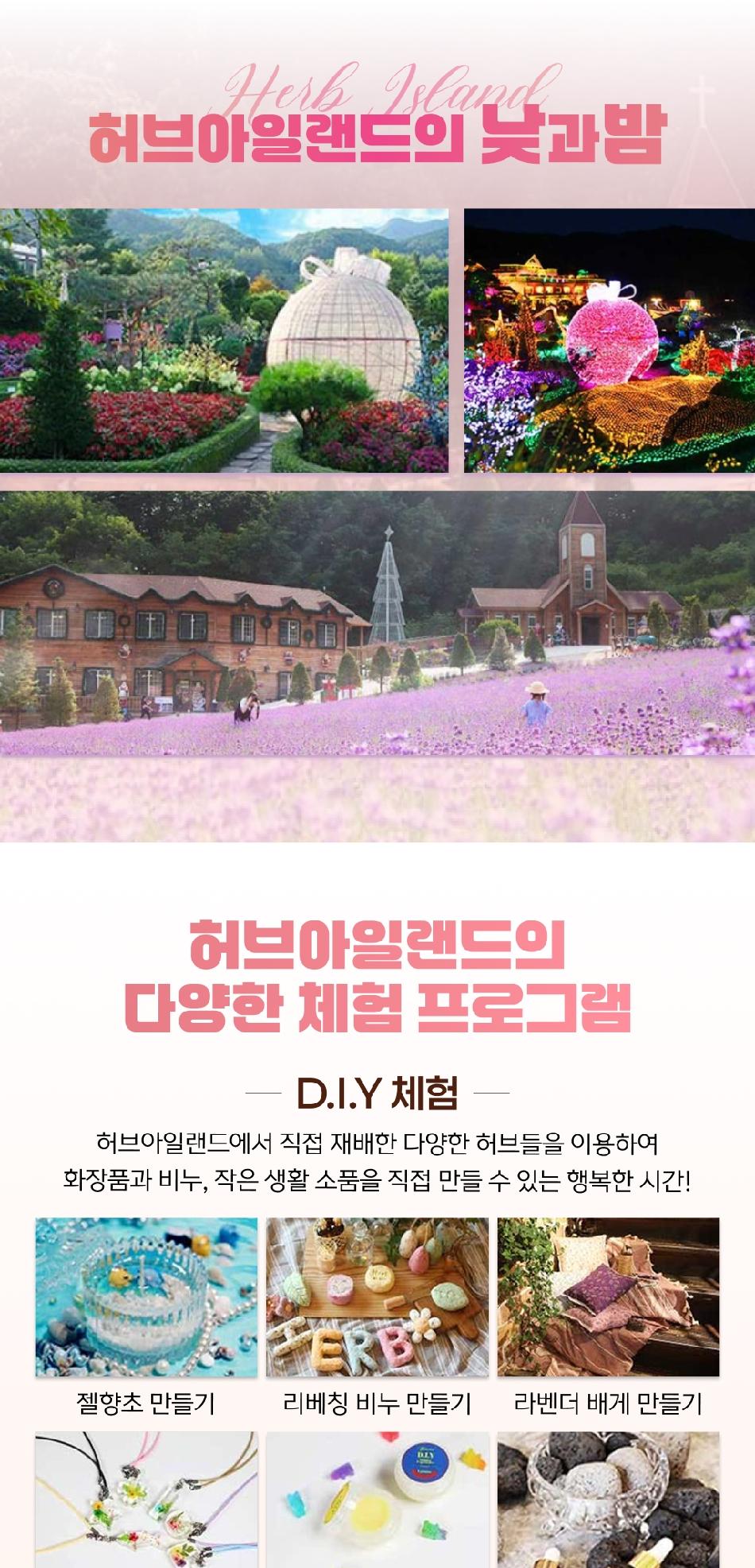 상품 상세 이미지 7