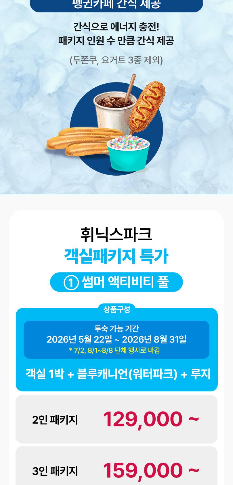 상품 상세 이미지 6