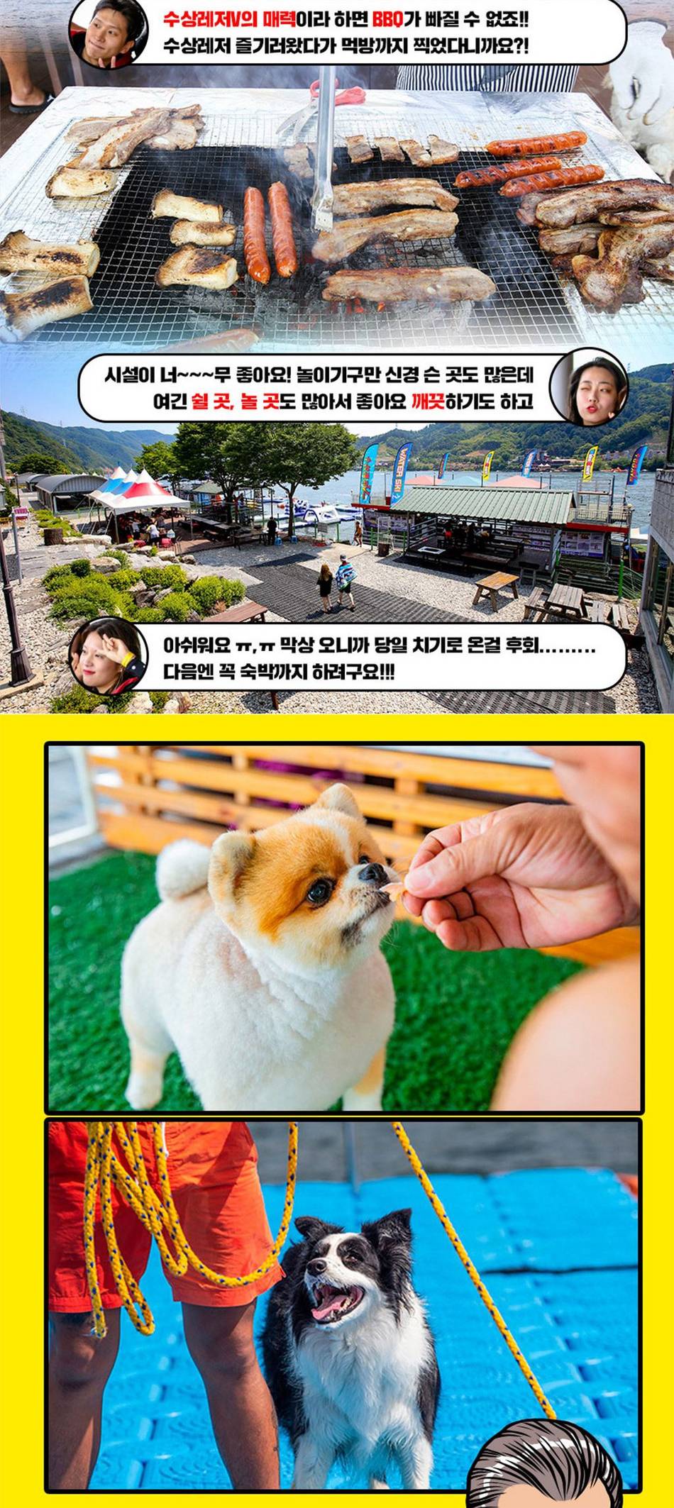 상품 상세 이미지 15