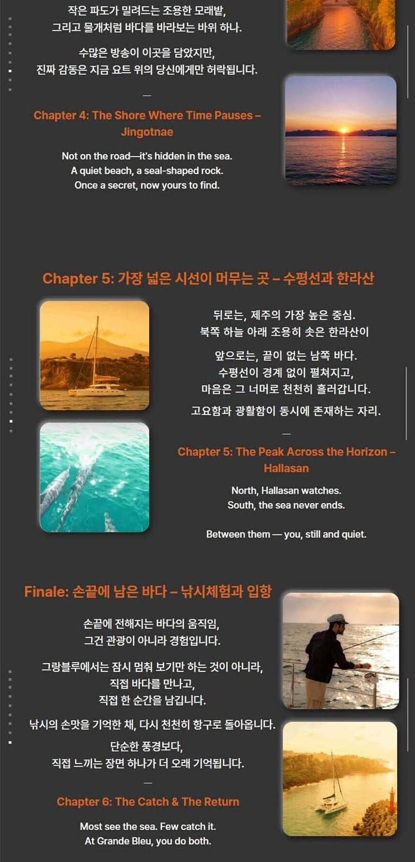 상품 상세 이미지 11