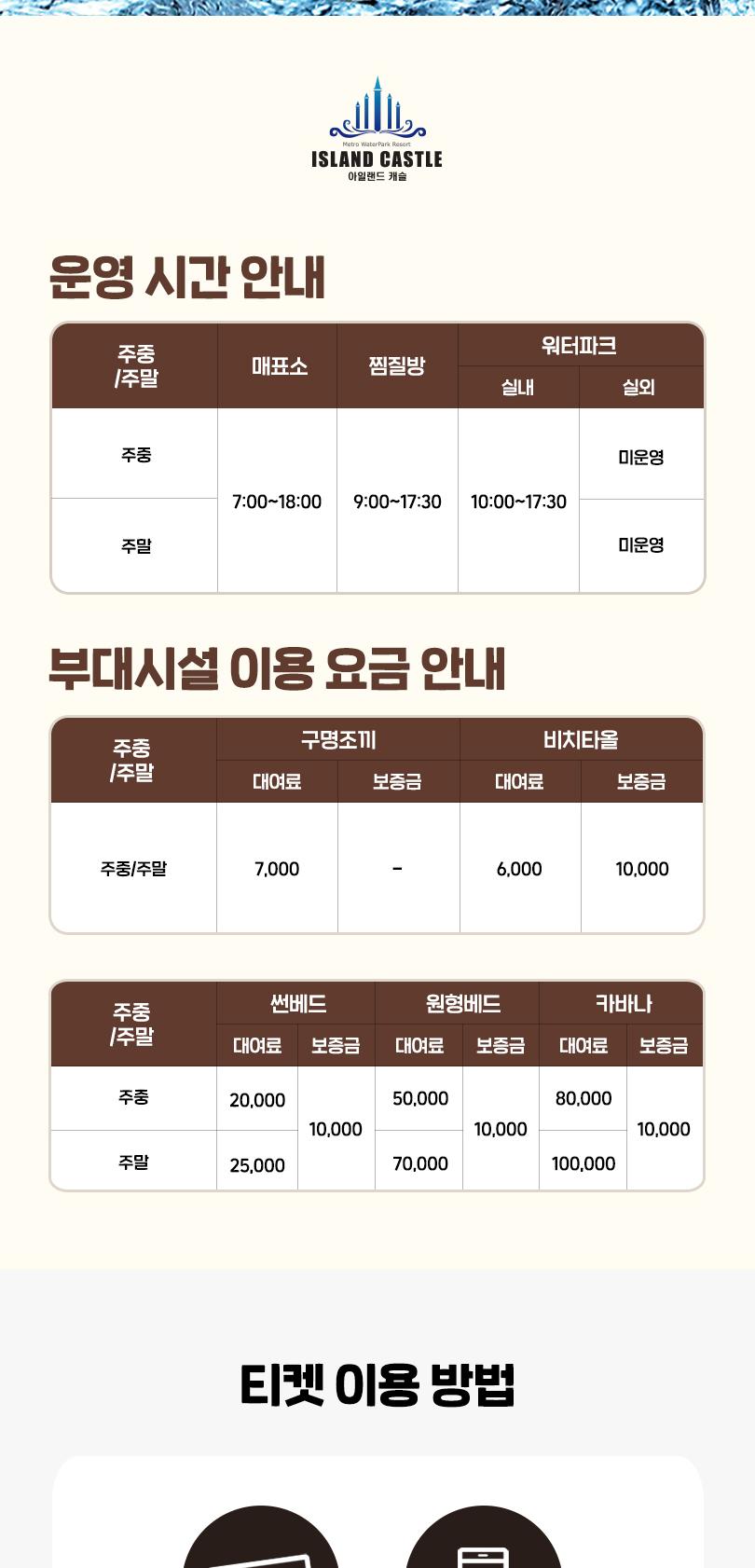 상품 상세 이미지 4