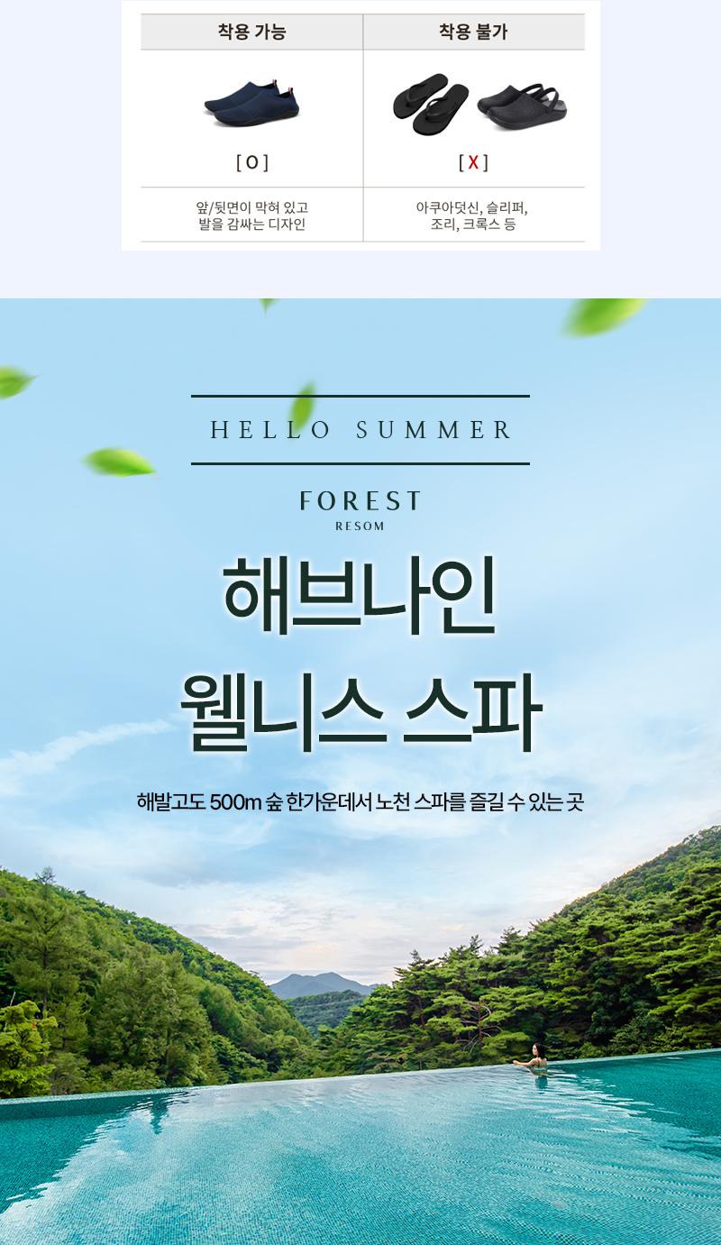 상품 상세 이미지 2
