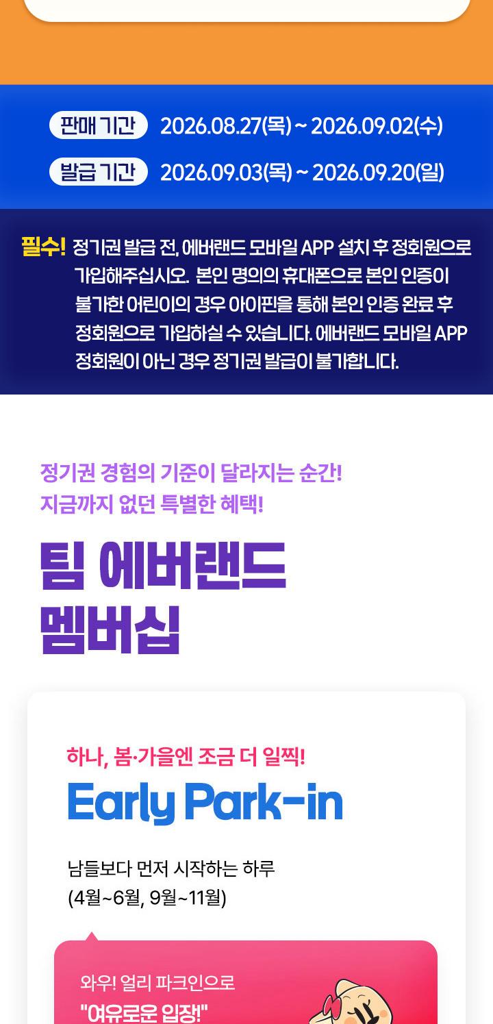 상품 상세 이미지 3