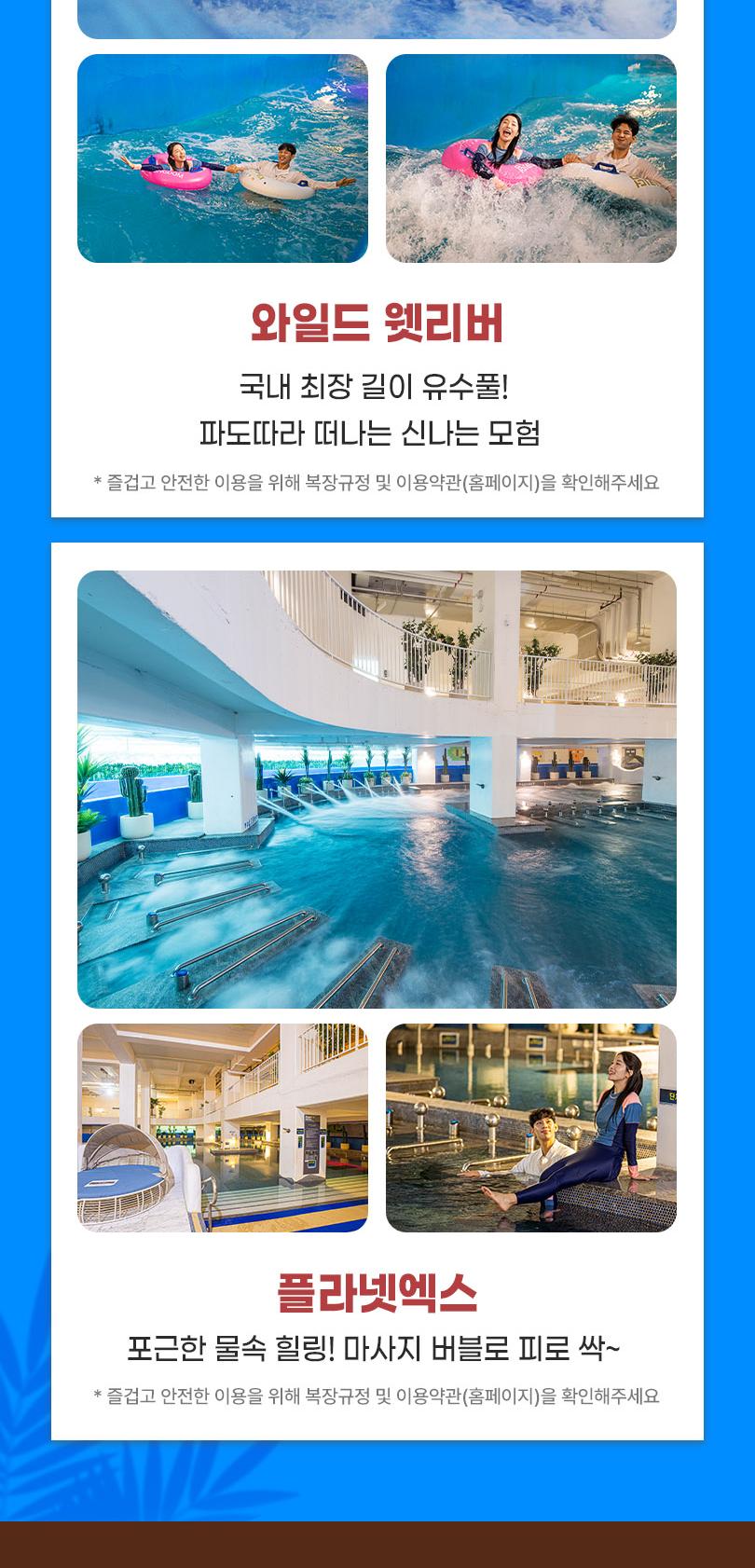 상품 상세 이미지 8