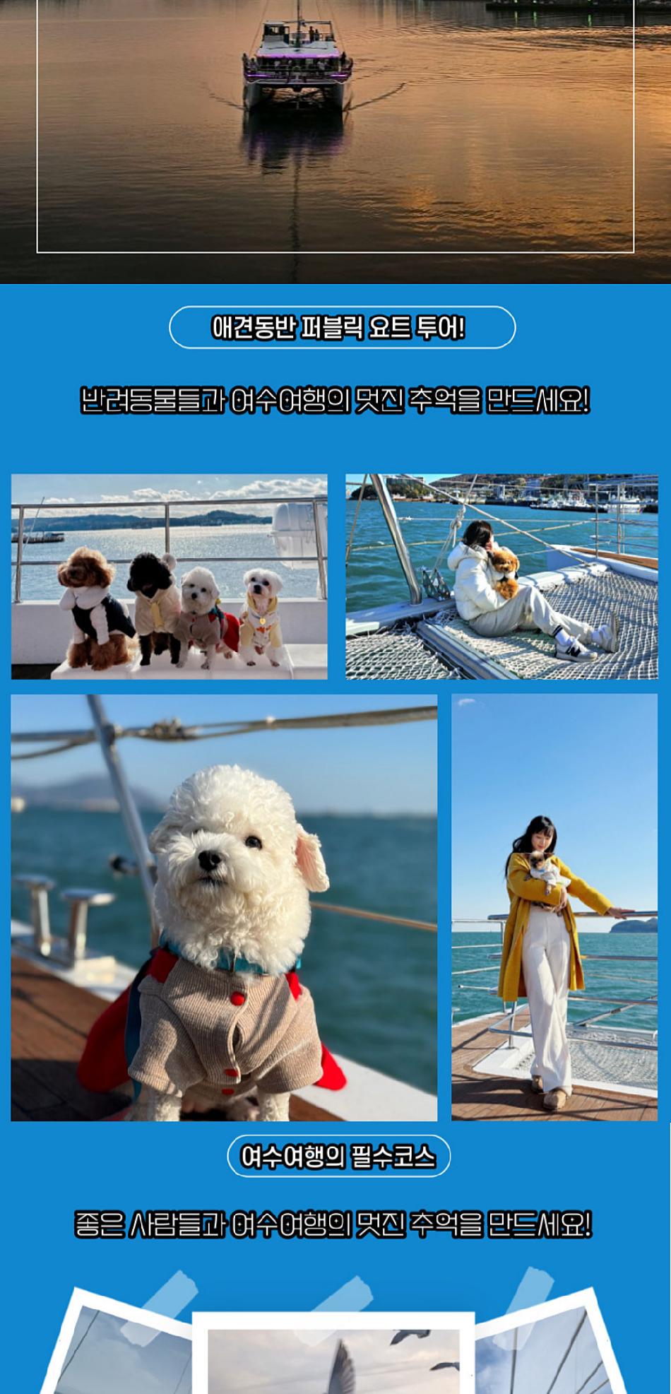 상품 상세 이미지 6