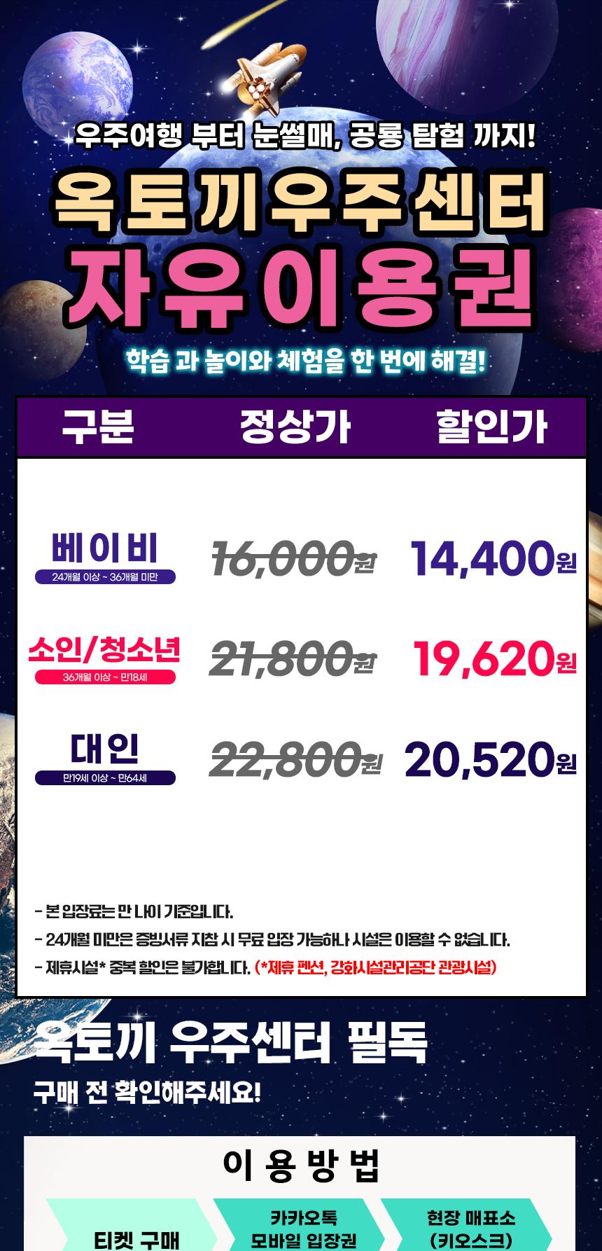 상품 상세 이미지 1